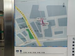 -朱辛庄(地铁站)
