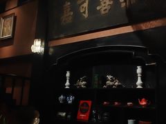 -翠园十八号庭院餐厅