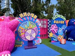 -秦皇岛乐岛海洋王国