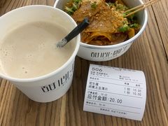 -甜心闲生·手工冰粉
