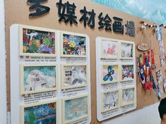 -尚想绘·艺术中考·中考咨询