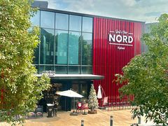 -Nord Grill&Bar Highland诺德西餐(深圳欢乐海岸店)