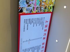 -三只鸟本地特色菜馆(上饶总店)