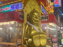 -通天阁