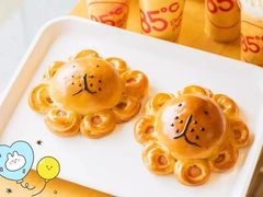 太阳狮面包-85度C(上海松江九亭店)