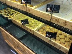 -老香港蛋糕(梓桐苑店)
