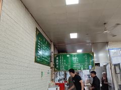 -老北京豆汁店