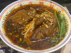 -高胖妹面庄(黄河道店)