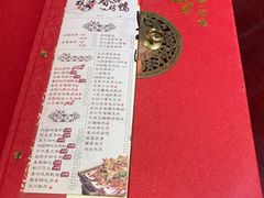 -乐享城购物中心
