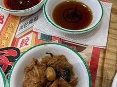 -袁记云饺(南门口店)