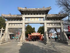 -千佛山风景名胜区