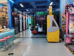 -大玩家(哈西万达店)