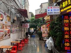 大堂-陈添記·祖傳爽鱼皮·西关老字号(广州首店)