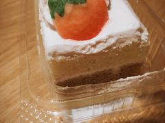 -红宝石·鲜奶小方(万航店)
