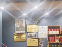 -蓝旗蒙餐
