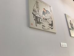 -老磁器口豆汁店(马家堡店)