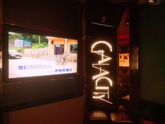 -GalaCity上海歌城(杨浦百联店)