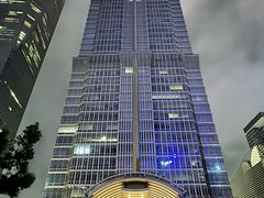 -国医整脊馆(武夷路店)