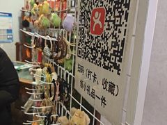 -大地烙馍村(商城路店)