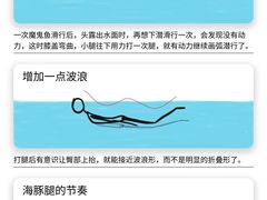 -陕西省游泳跳水馆