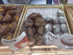 -枣呀呀仙枣糕(深圳前海壹方城店)