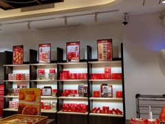 -喜万年年.嫁女饼.顺德特产(华侨城店)