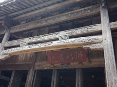 -昭明书院