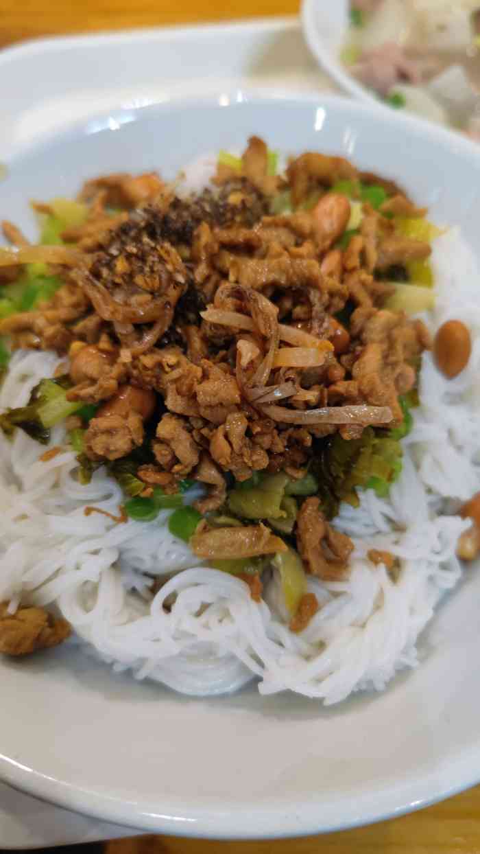 本味儋州米烂小铺(名门广场店)-"【儋州米烂小铺】打卡海南儋(dān)州