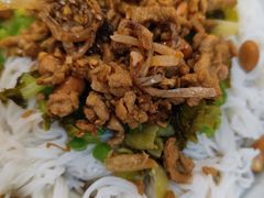 儋州米烂-椰小调.儋州米烂(名门店)