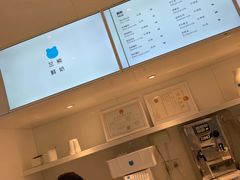 -兰熊鲜奶(西直门凯德mall店)