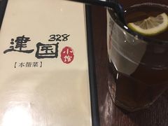 -建国328 本帮小馆·面馆