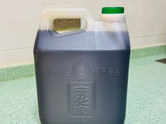 -益源庆