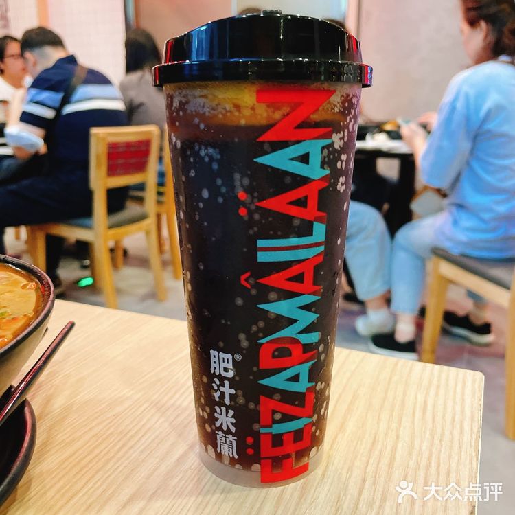 百吃不腻的米线宝藏店：肥汁米蘭香港米线