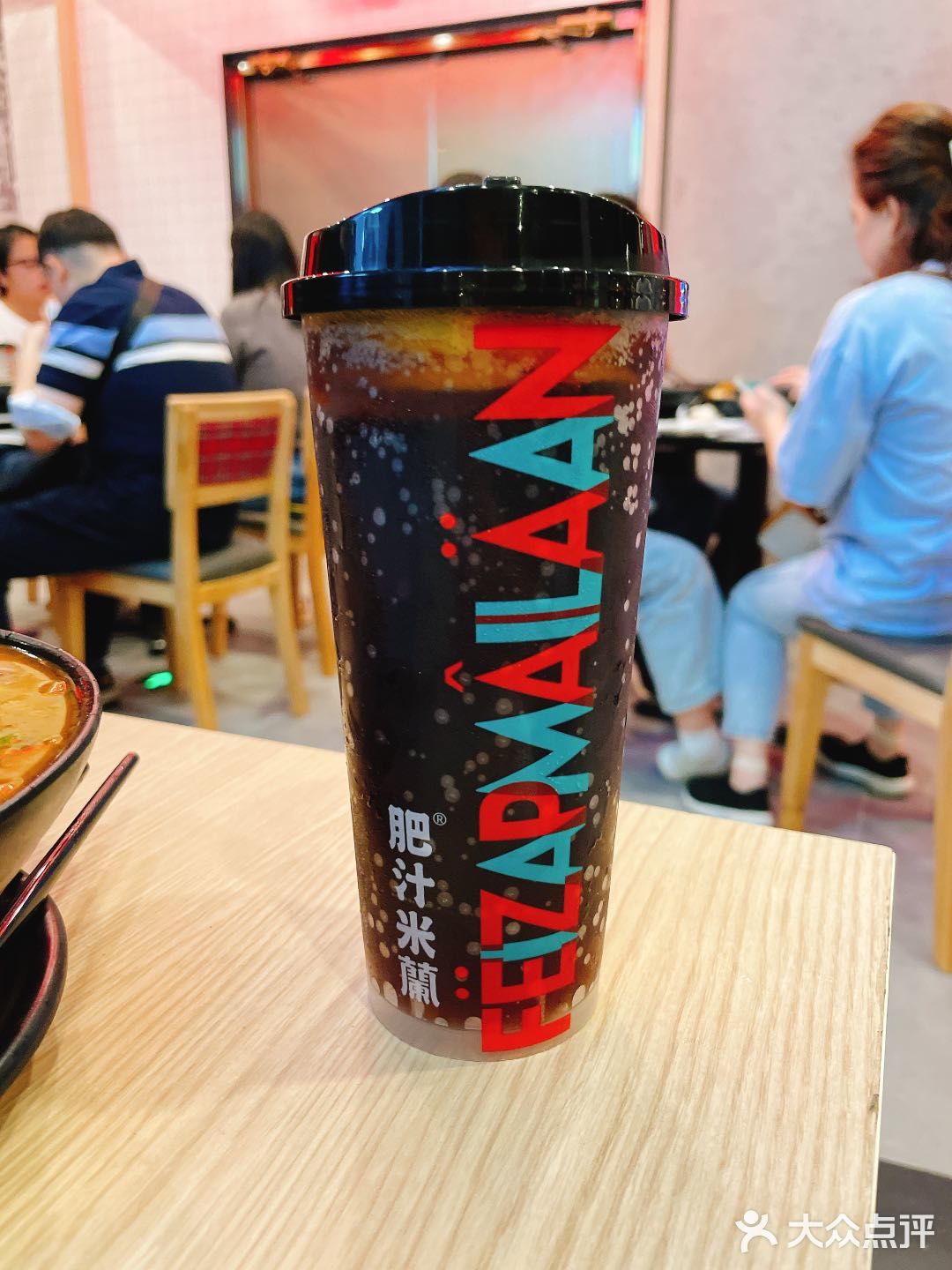 百吃不腻的米线宝藏店：肥汁米蘭香港米线