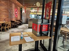 大堂-必胜客(柳州万象城店)