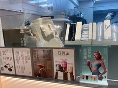 -喜茶(广州五羊邨店)