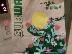 -赛百味SUBWAY(高新店)