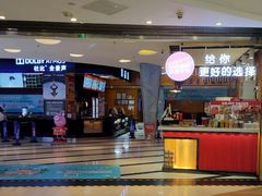 -星河国际影城(新会店)