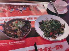 -胡桃里乐队酒馆(三阳路店)