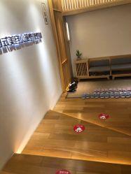 -松和日式美容整骨