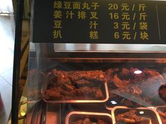 -白魁老号饭庄(交道口店)