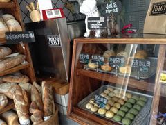 -Juicy Bakery(大学路店)