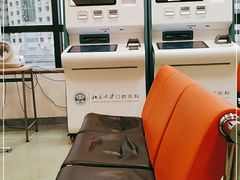 -北京大学口腔医院(第二门诊部)