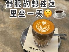 澳白-BE NORMAL CAFE(霞溪路店)