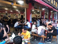 -中和远东火锅兔(老店)