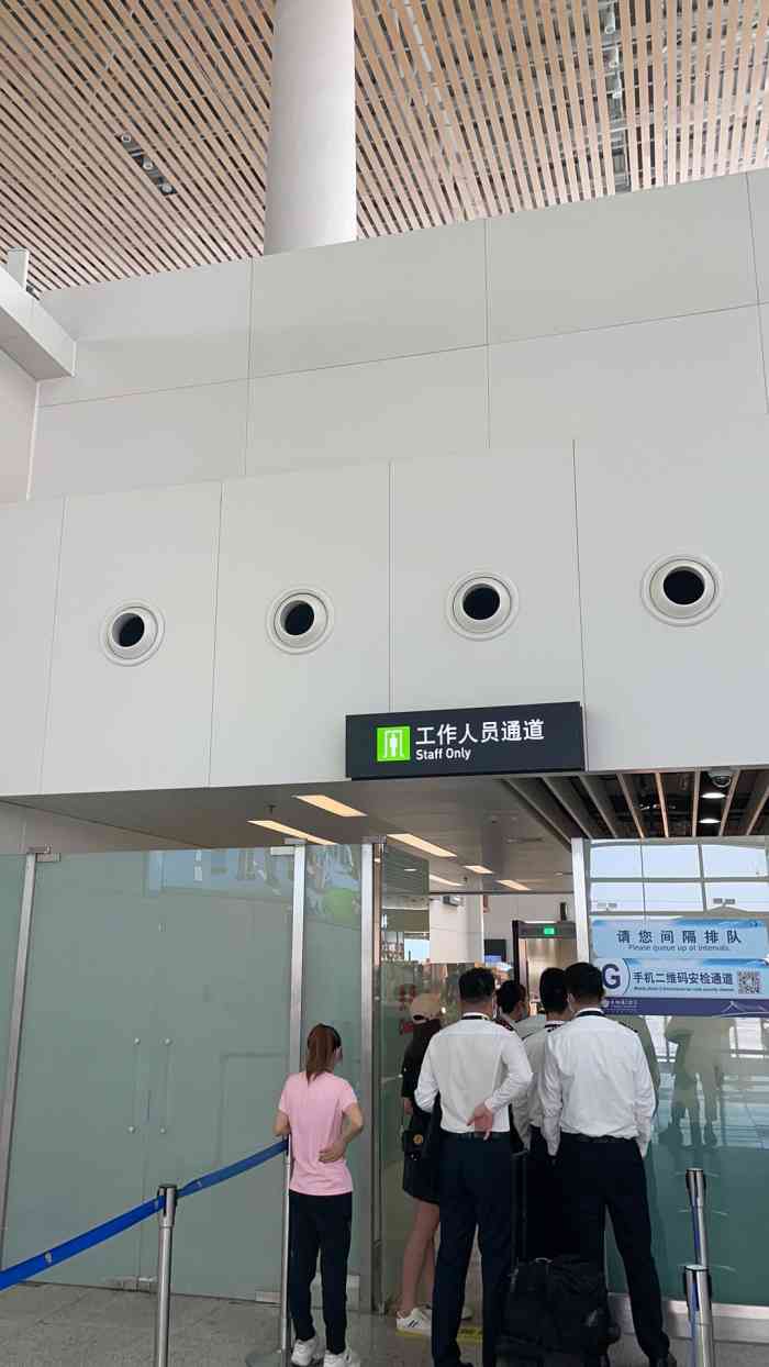 厦门高崎国际机场t4航站楼