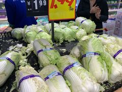 -世纪家家福生活广场(和义店)