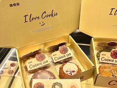 -CookieJar曲奇家(东方宝泰店)