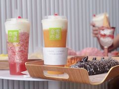 -奈雪的茶(金鹰广场店)