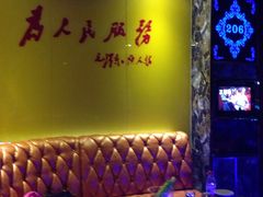 -乐唱氧吧量贩式KTV